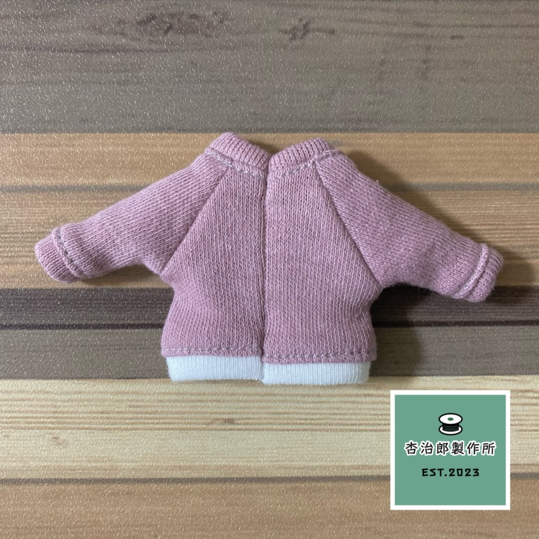 くすみカラーのメッセージレーナー