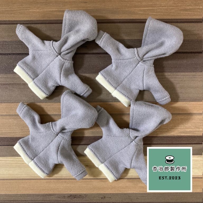 HAPPY AND トレーナー