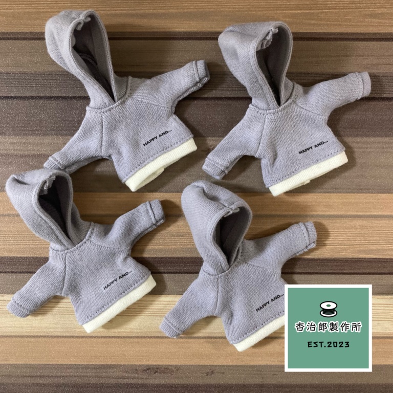 HAPPY AND トレーナー