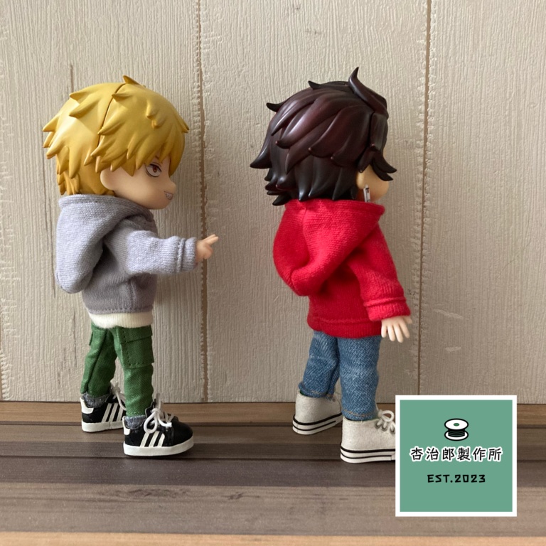 HAPPY AND トレーナー