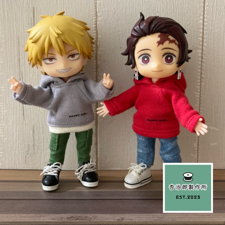 HAPPY AND トレーナー