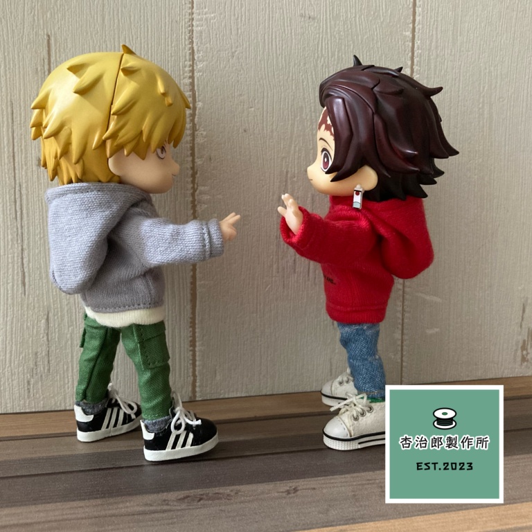 HAPPY AND トレーナー