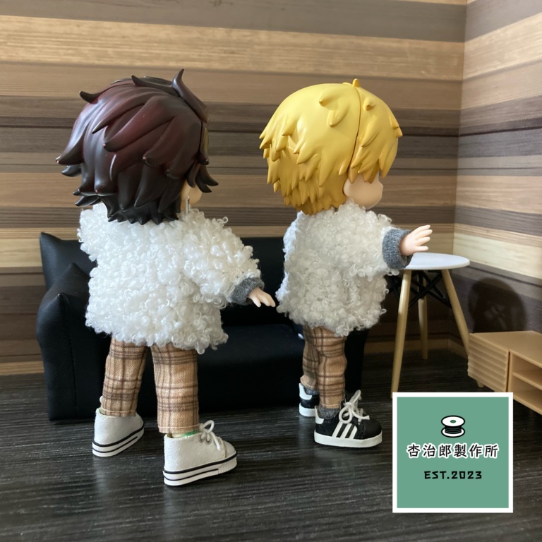 もこもこプードルアウターVer.2 ホワイト