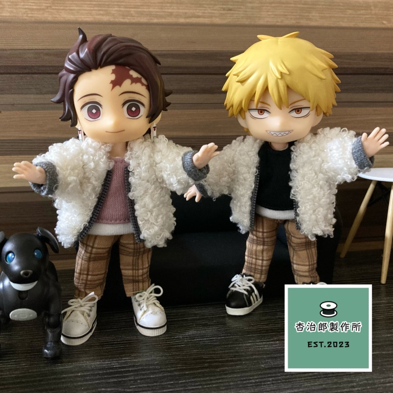 もこもこプードルアウターVer.2 ホワイト