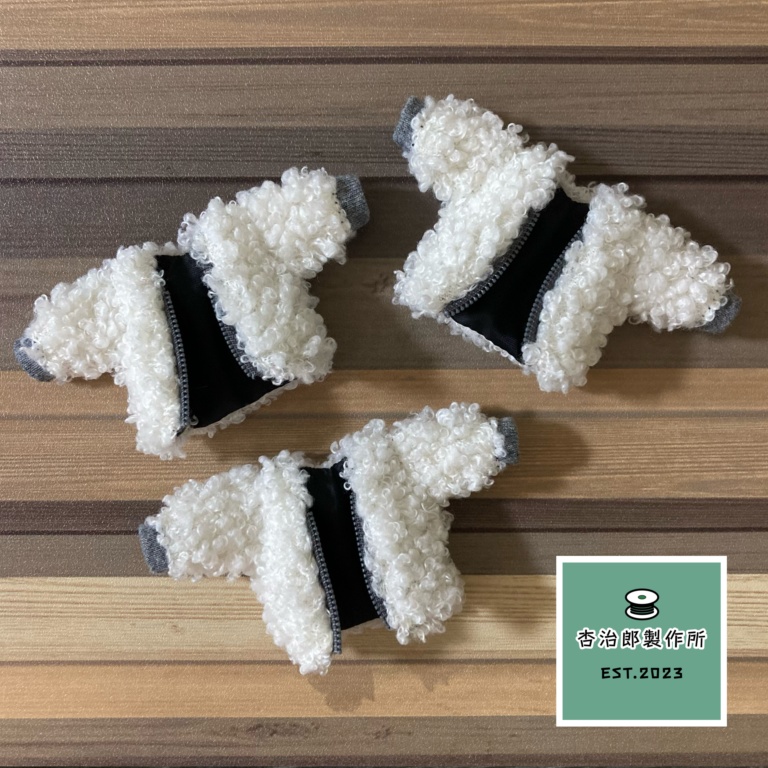 もこもこプードルアウターVer.2 ホワイト