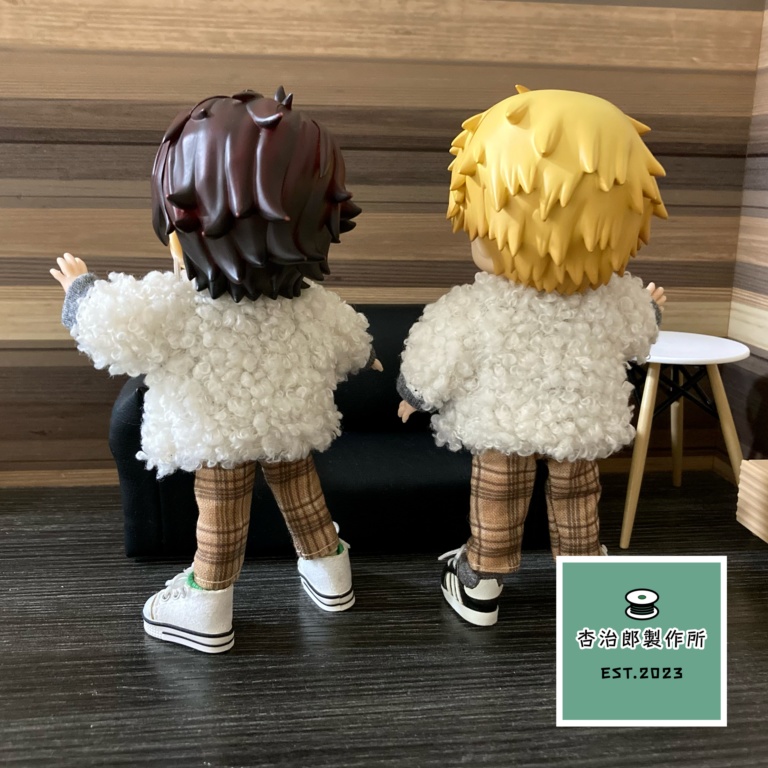 もこもこプードルアウターVer.2 ホワイト