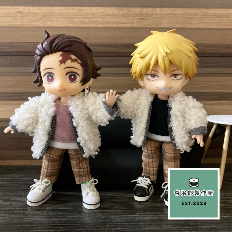 もこもこプードルアウターVer.2 ホワイト