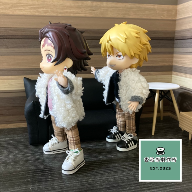 もこもこプードルアウターVer.2 ホワイト