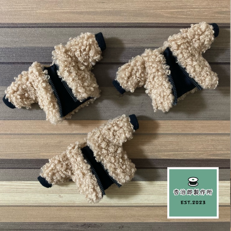 もこもこプードルアウターVer.2