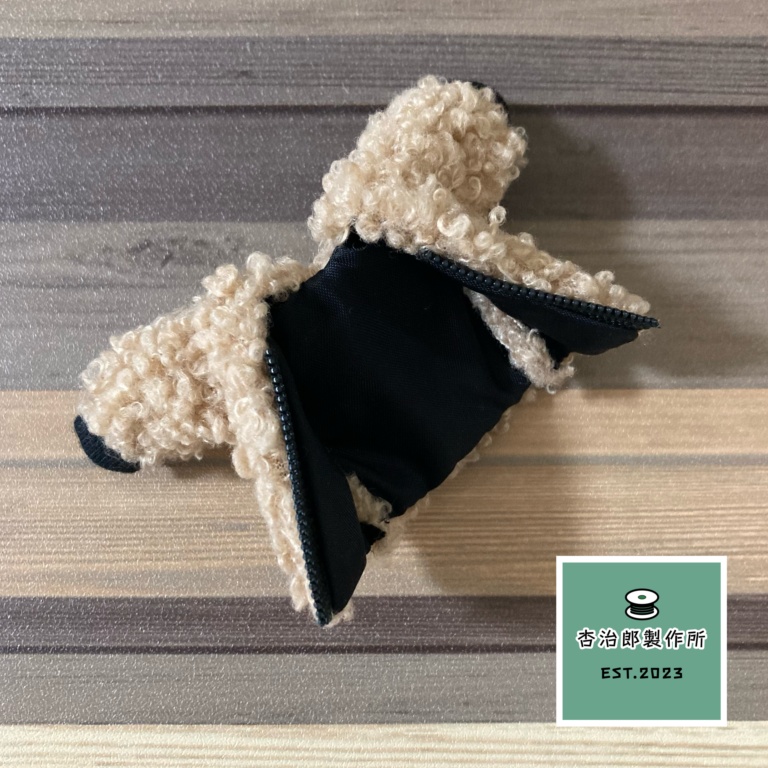 もこもこプードルアウターVer.2