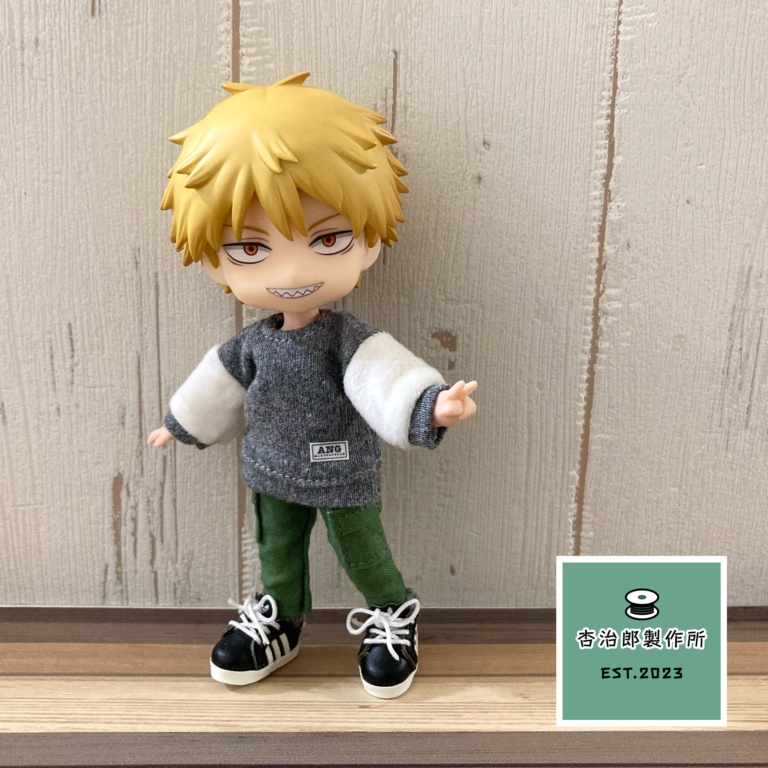 モフ袖トレーナー