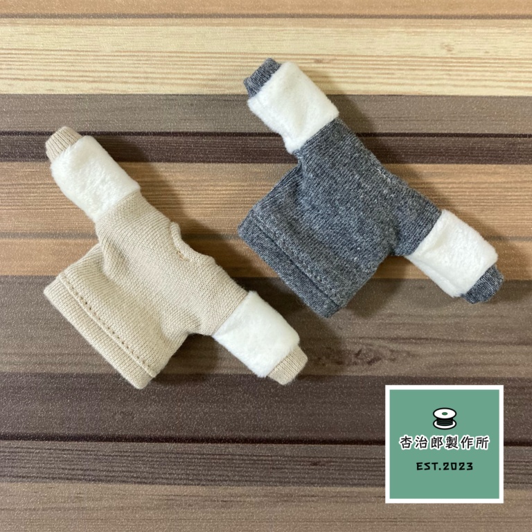 モフ袖トレーナー