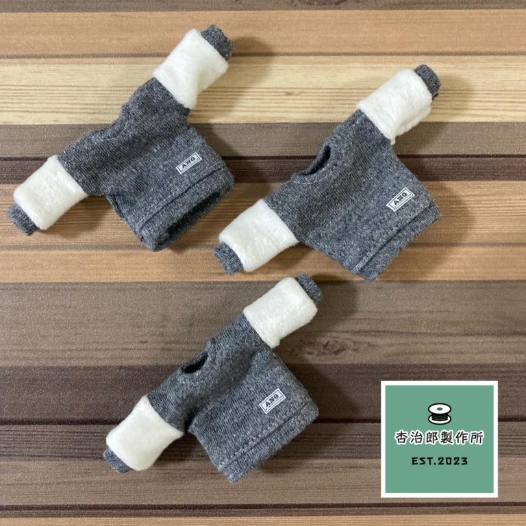 モフ袖トレーナー