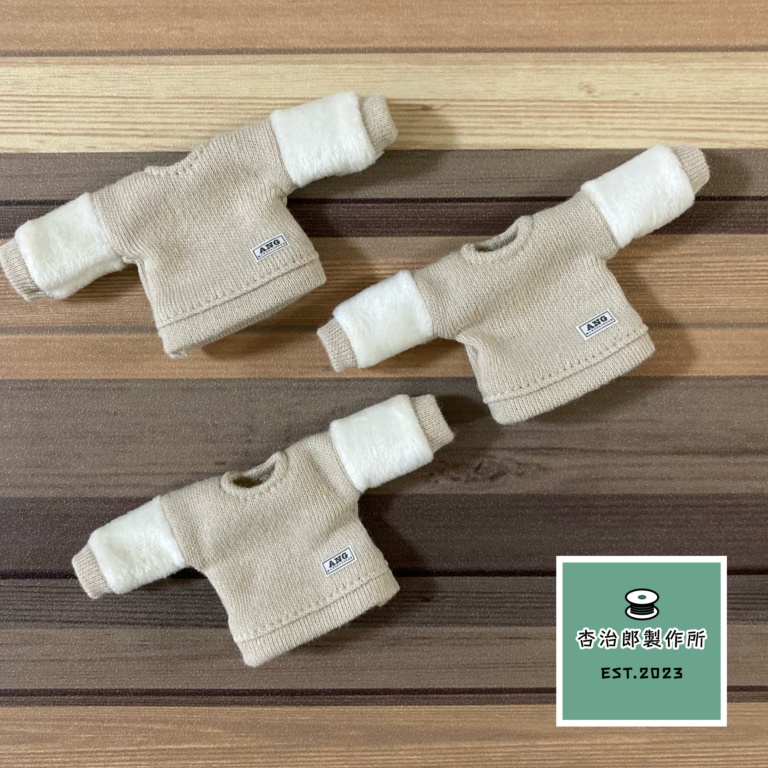 モフ袖トレーナー