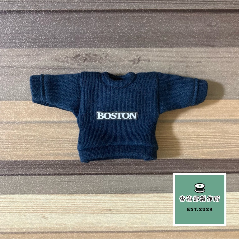 きまぐれ英字ロゴトレーナー