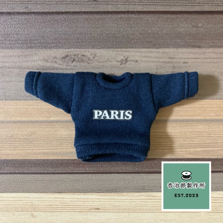 きまぐれ英字ロゴトレーナー