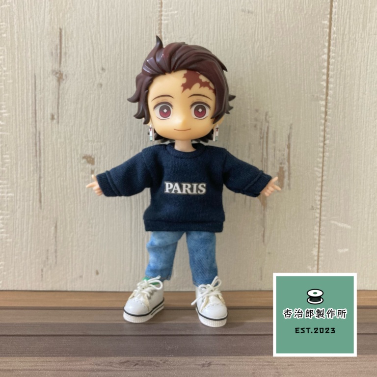 きまぐれ英字ロゴトレーナー