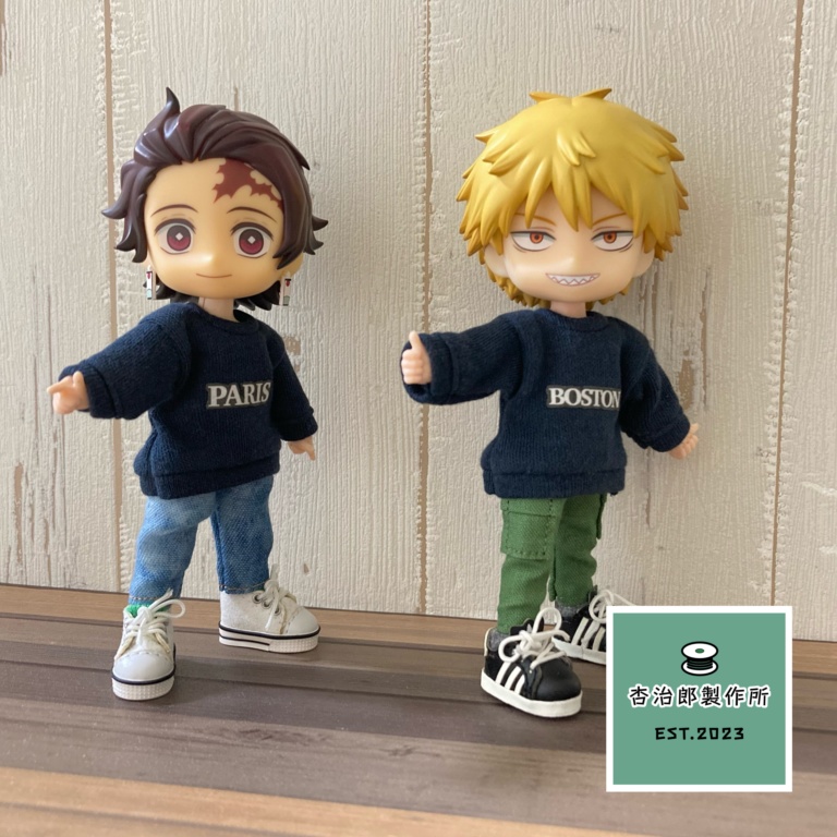 きまぐれ英字ロゴトレーナー