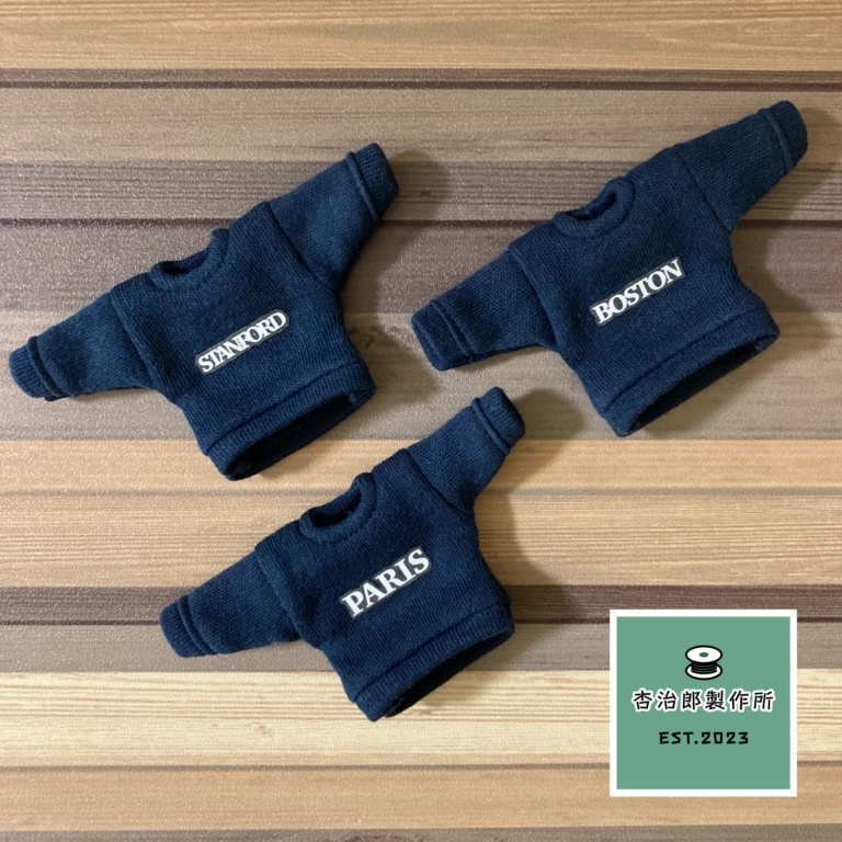 きまぐれ英字ロゴトレーナー