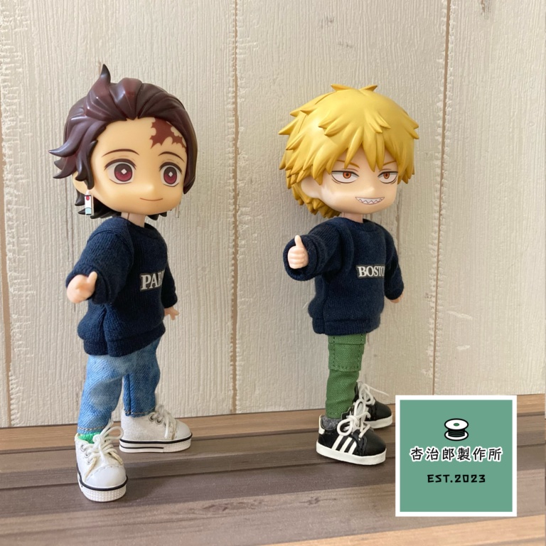 きまぐれ英字ロゴトレーナー