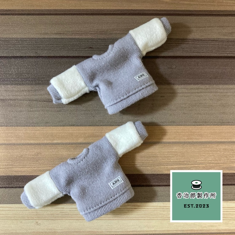 モフ袖トレーナー ブルーグレーBG