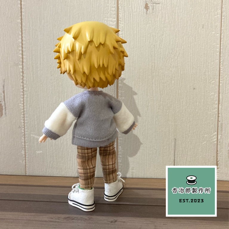 モフ袖トレーナー ブルーグレーBG