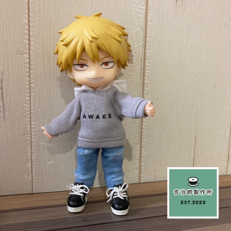 AWAKEフードパーカー&ダメージデニム