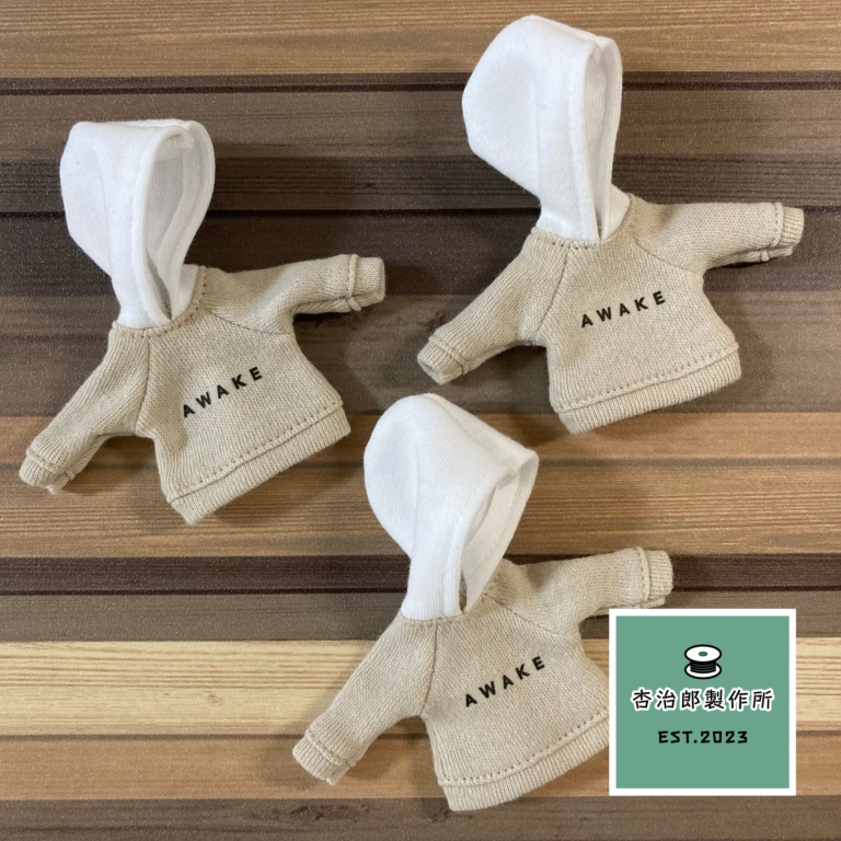 AWAKEフードパーカー&ダメージデニム