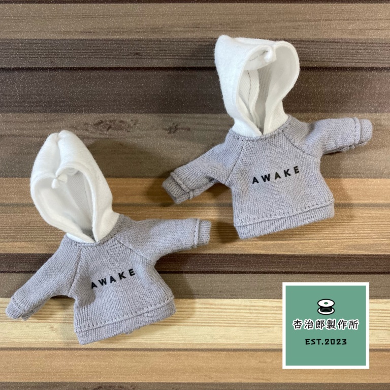 AWAKEフードパーカー&ダメージデニム