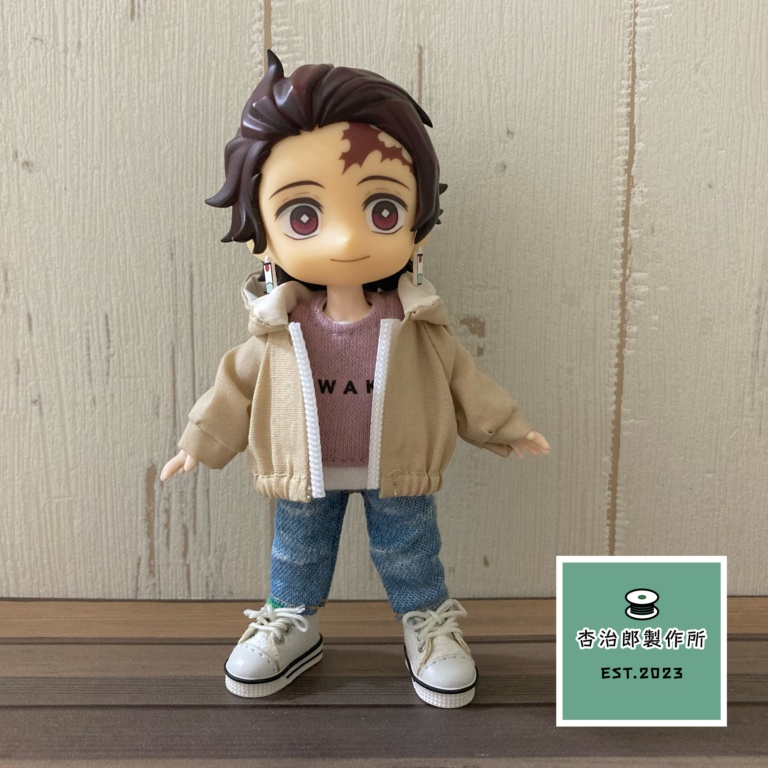 スプリングアウター