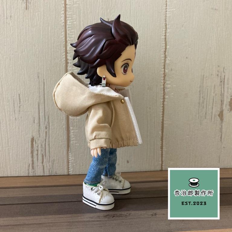 スプリングアウター