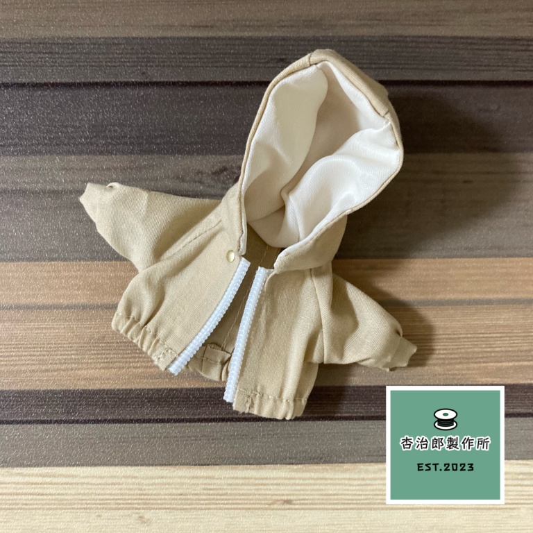 スプリングアウター