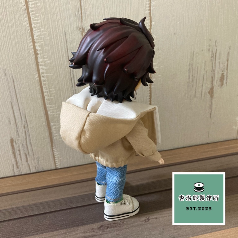 スプリングアウター