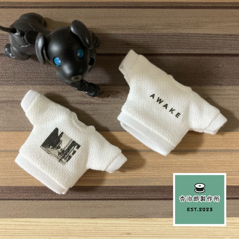 さわやか七分袖T&ズボンコーデ