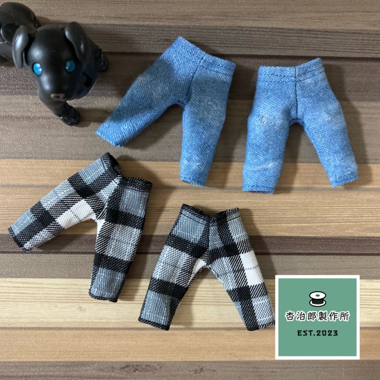 さわやか七分袖T&ズボンコーデ