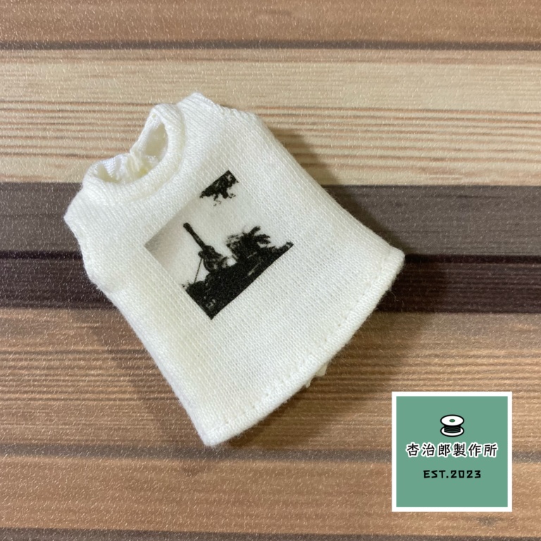 夏さきどりコーディネート