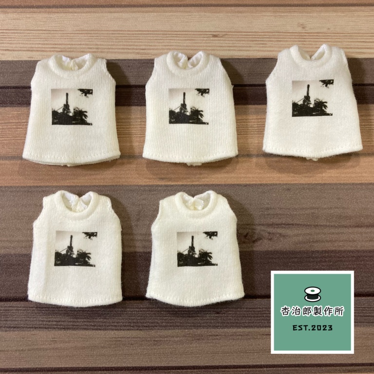 夏さきどりコーディネート