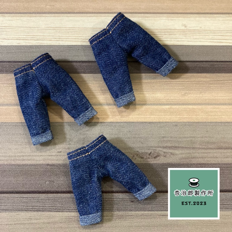 夏さきどりコーディネート