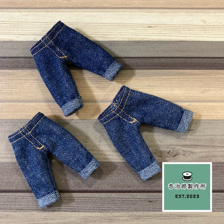 夏さきどりコーディネート