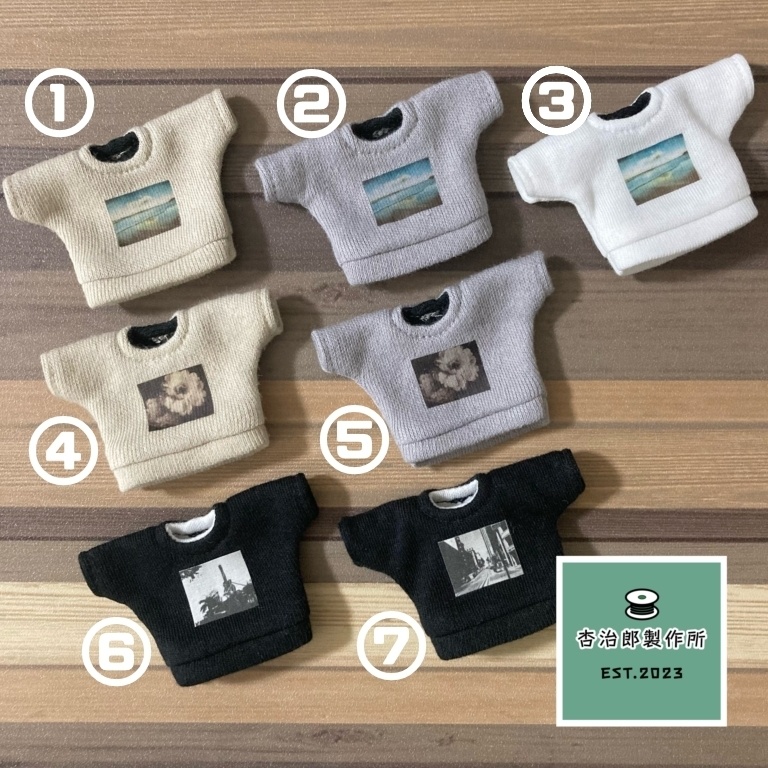 夏のプリントTシャツコーデ