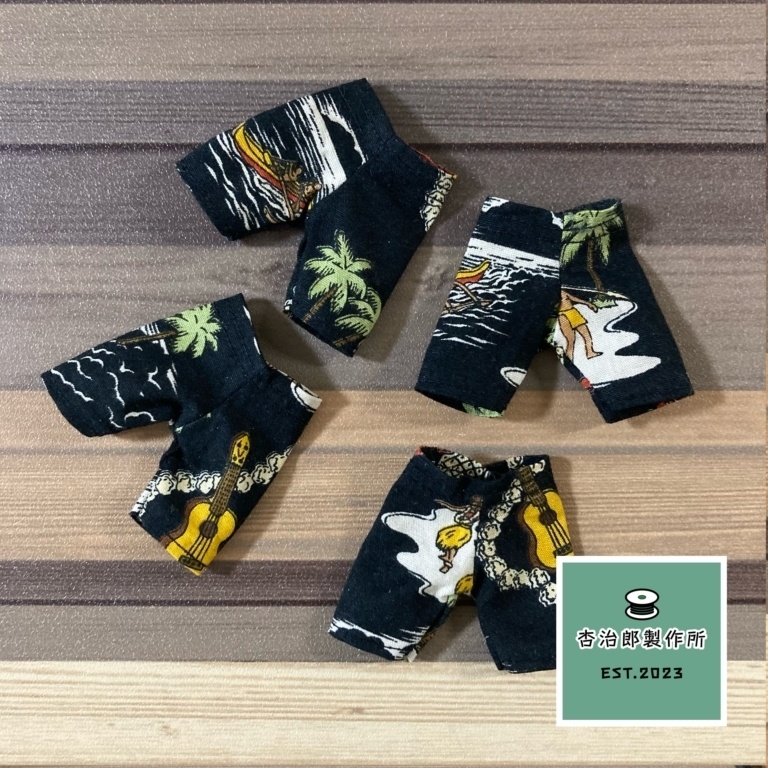 夏のプリントTシャツコーデ