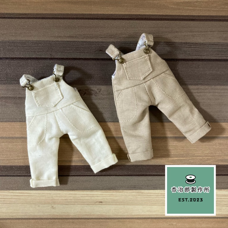 大人カジュアルなオーバーオール