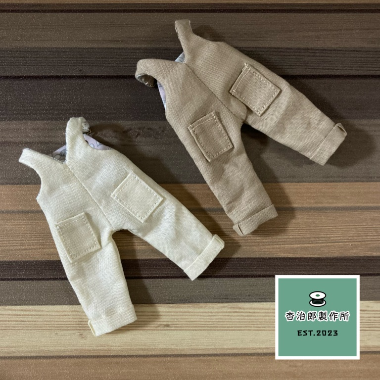 大人カジュアルなオーバーオール