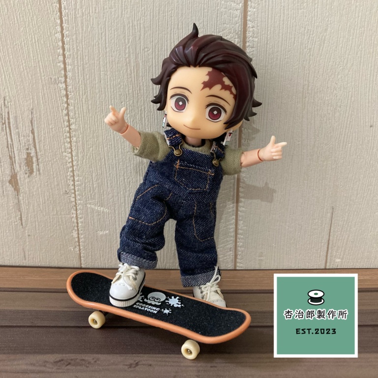 万能デニムオーバーオール