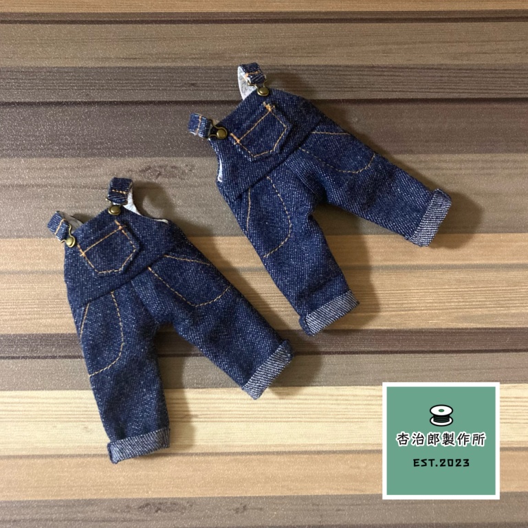 万能デニムオーバーオール