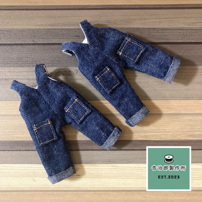 万能デニムオーバーオール