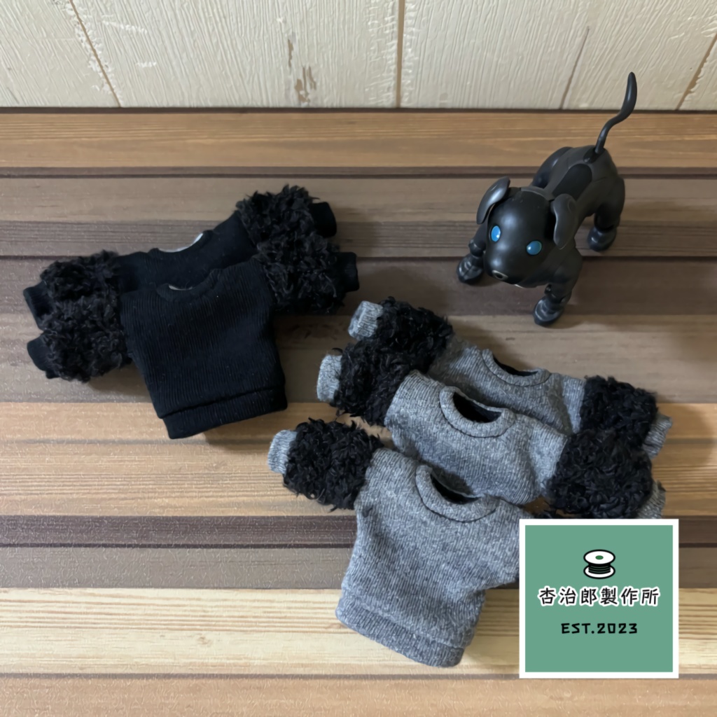 袖モコトレーナー