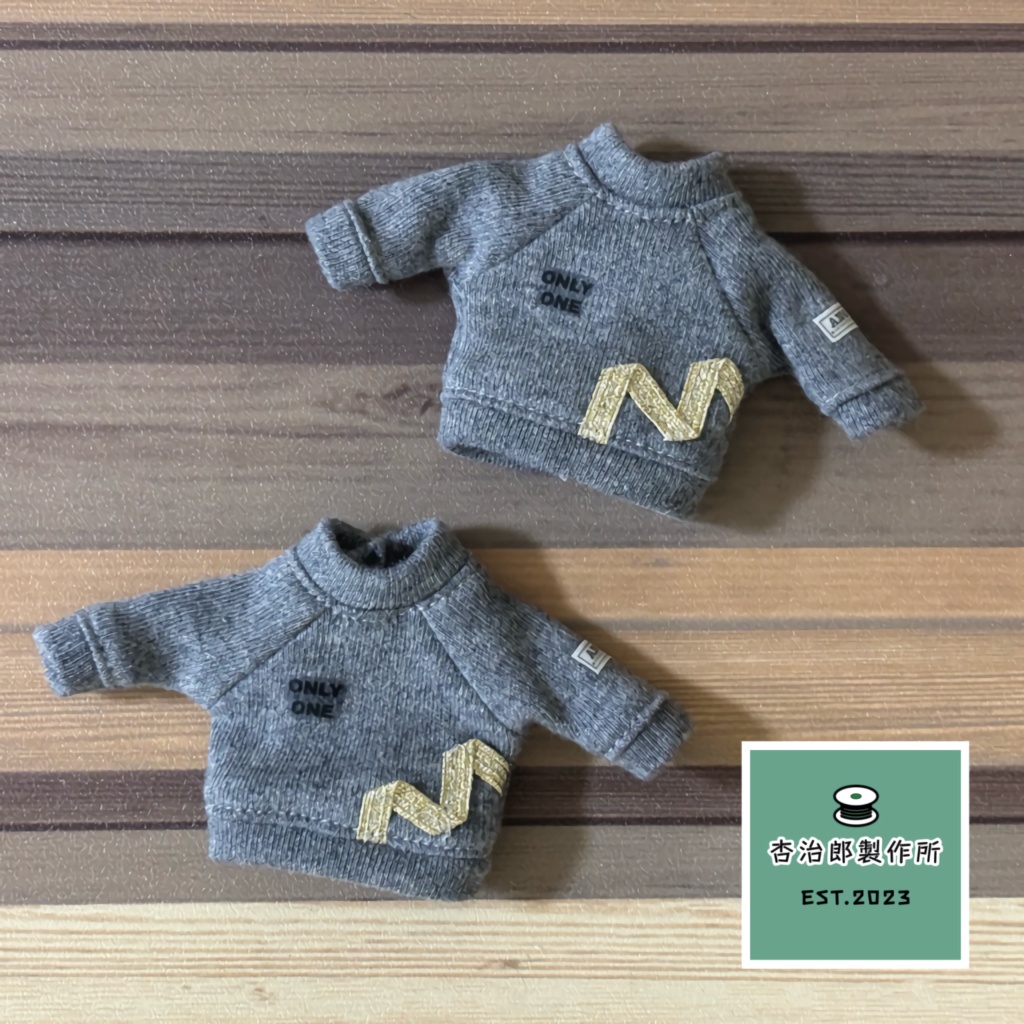 ONLY ONE トーレナー