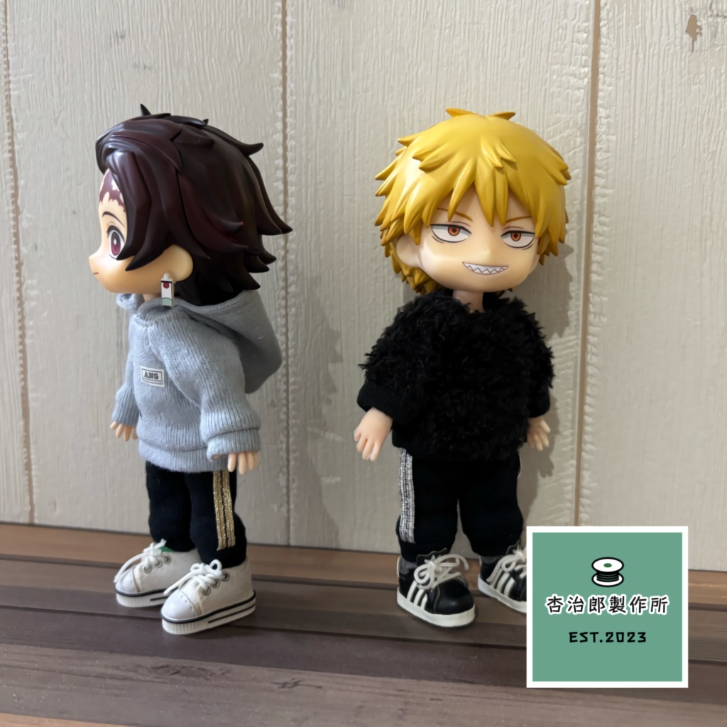 センターラインのダンススウェットパンツ