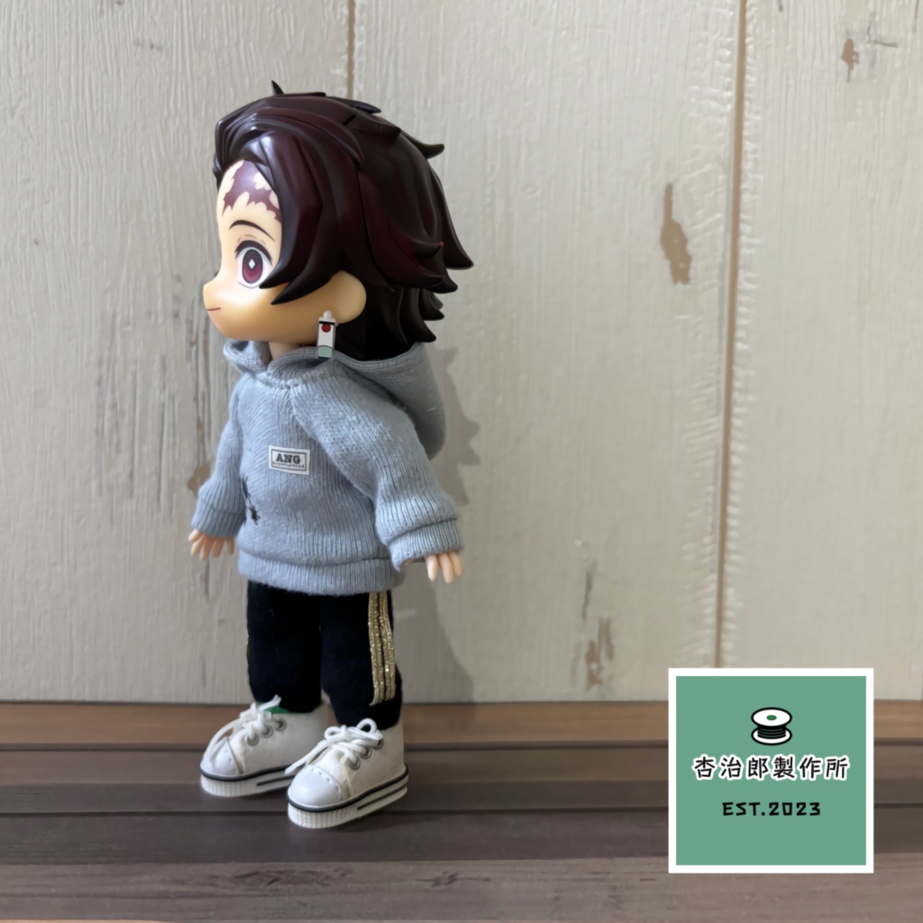 センターラインのダンススウェットパンツ